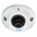 RVI-2NCF2048 (2.8) уличная камера видеонаблюдения